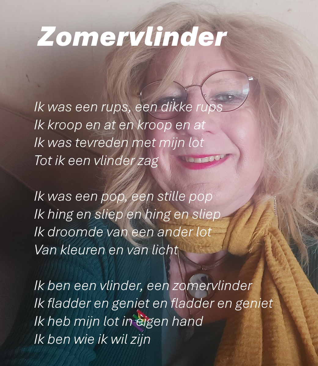 Zomervlinder